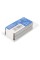 Zszywki RAPID 40109523