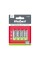 Akumulatorki REBEL AA , 2600 mAh, Ni-MH, 1,2V, 4szt/bl , R6