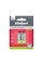 Akumulatorki REBEL AA, 1600 mAh, Li-ion,1,5V, 2szt/bl , R6 , gniazdo typ C