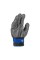 Rękawica ze stali nierdzewnej odporna na przecięcia 9L