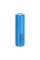 Akumulator INR21700-50E 4900 mAh Samsung
