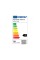 Lampa: robocza SCHNEIDER ELECTRIC WL 20 W