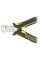 Szczypce STANLEY FMHT0-80519