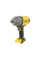 Klucz udarowy STANLEY SFMCF940B-XJ