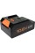 AKUMULATOR 10,8V LI-ION 1,3 AH 78985