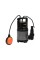POMPA ZANURZENIOWA DO WODY BRUDNEJ 600W 79783