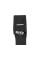 LATARKA CZOŁOWA 430LM, CZUJNIK RUCHU, PO-LI 1200MAH, IP44 88680