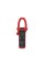 Miernik: mocy UNI-T UT243