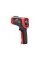 Pirometr UNI-T UT302C+