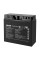 Akumulator VIPOW typu MC do motocykli 12V 25Ah
