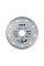TARCZA DIAMENTOWA 125 MM, SEGMENT TURBO 08752