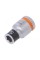 Nasadka WERA 05003720001