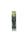 Strug WOLFCRAFT 4026000