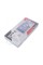 Zestaw smarowniczek YATO YT-06888