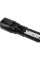 LATARKA AKUMULATOROWA 10W 900LM IP64, LI-ION 3,7V 2200MAH, ZASIĘG: 200M, POWERBANK, ZOOM YT-08559