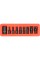 ZESTAW UDAROWYCH  KLUCZY TRZPIENIOWYCH SPLINE  1/2' YT-10663