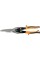 NOŻYCE DO CIĘCIA BLACHY, WYDŁUŻONE 290 MM YT-1922
