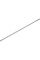 WIERTŁO SDS PLUS 4 OSTRZA 10X600MM DO ZBROJONEGO BETONU YT-419770
