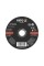 TARCZA DO CIĘCIA METALU I STALI NIERDZEWNEJ 125X1.0X22.23MM YT-61025