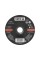 TARCZA DO SZLIFOWANIA METALU 125X6,0X22 MM YT-6124