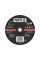 TARCZA DO SZLIFOWANIA METALU 230X6,0X22 MM YT-6125