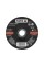 TARCZA DO SZLIFOWANIA KAMIENIA 125X6,8X22 MM YT-6133