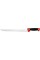 NÓŻ DO CIĘCIA IZOLACJI BUDOWLANYCH 500 MM YT-7623
