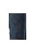 SPODNIE ROBOCZE STRETCH JEANS MARA ROZM. M YT-79081