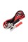 PRZETWORNICA NAPIĘCIA 12/230V 500W YT-81490