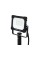 REFLEKTOR SMD LED ZE STOJAKIEM 20W 1900LM YT-818141