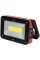REFLEKTOR PRZENOŚNY 5W COB 300LM YT-81819