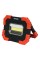 REFLEKTOR DIODOWY PRZENOŚNY 10W COB LED 680LM YT-81821