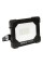 REFLEKTOR SMD LED 10W 950LM YT-818221