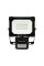 REFLEKTOR SMD LED 20W 1900LM Z CZUJNIKIEM RUCHU YT-818271