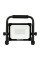 REFLEKTOR PRZENOŚNY SMD LED 30W 2850LM YT-818381