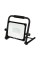 REFLEKTOR PRZENOŚNY SMD LED 50W 4750LM YT-818391