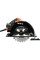 PILARKA TARCZOWA 185MM 1500W YT-82152