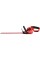 NOŻYCE DO ŻYWOPŁOTU 18V, 45 CM, OBROTOWE - BEZ AKUMULATORA YT-828332