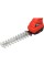 NOŻYCE DO TRAWY I ŻYWOPŁOTU 18V Z BATERIĄ 2AH I ŁADOWARKĄ, BRUSHLESS YT-828335