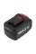 AKUMULATOR SYSTEM YATO 18V LI-ION 6 AH YT-828464