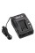 ŁADOWARKA SYSTEM YATO 18V 2,2A YT-828498
