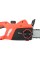 PIŁA ŁAŃCUCHOWA ELEKTRYCZNA 2000W YT-84870