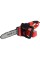 PILARKA ŁAŃCUCHOWA I OKRZESYWARKA 2W1 ELEKTRYCZNA 750W YT-84877