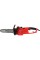 PILARKA ŁAŃCUCHOWA I OKRZESYWARKA 2W1 ELEKTRYCZNA 750W YT-84877