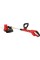 PODKASZARKA DO TRAWY 18V (KORPUS), BRUSH YT-85018