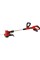 PODKASZARKA DO TRAWY 18V Z BATERIĄ 2AH I ŁADOWARKĄ, BRUSHLESS YT-85019