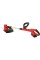 PODKASZARKA DO TRAWY 18V Z BATERIĄ 2AH I ŁADOWARKĄ, BRUSHLESS YT-85019