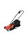 KOSIARKA ELEKTRYCZNA 1300W 330MM 30L YT-85200