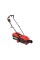 KOSIARKA ELEKTRYCZNA 1200W SILNIK INDUKCYJNY 320 MM YT-852081