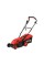KOSIARKA ELEKTRYCZNA 1600W SILNIK INDUKCYJNY SZER 360 MM YT-852082